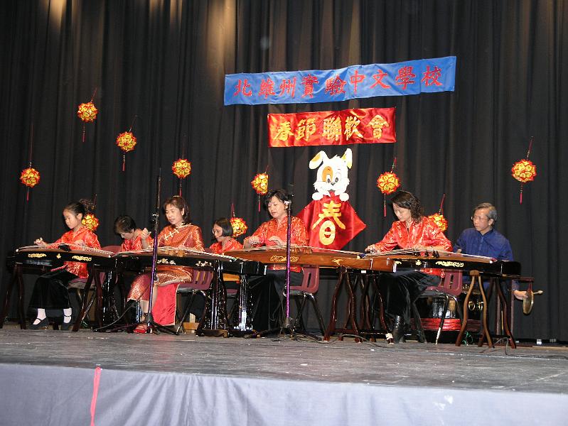 2006 February class (5).JPG